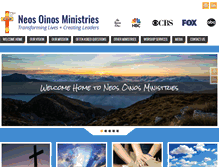 Tablet Screenshot of neos-oinos-ministries.org